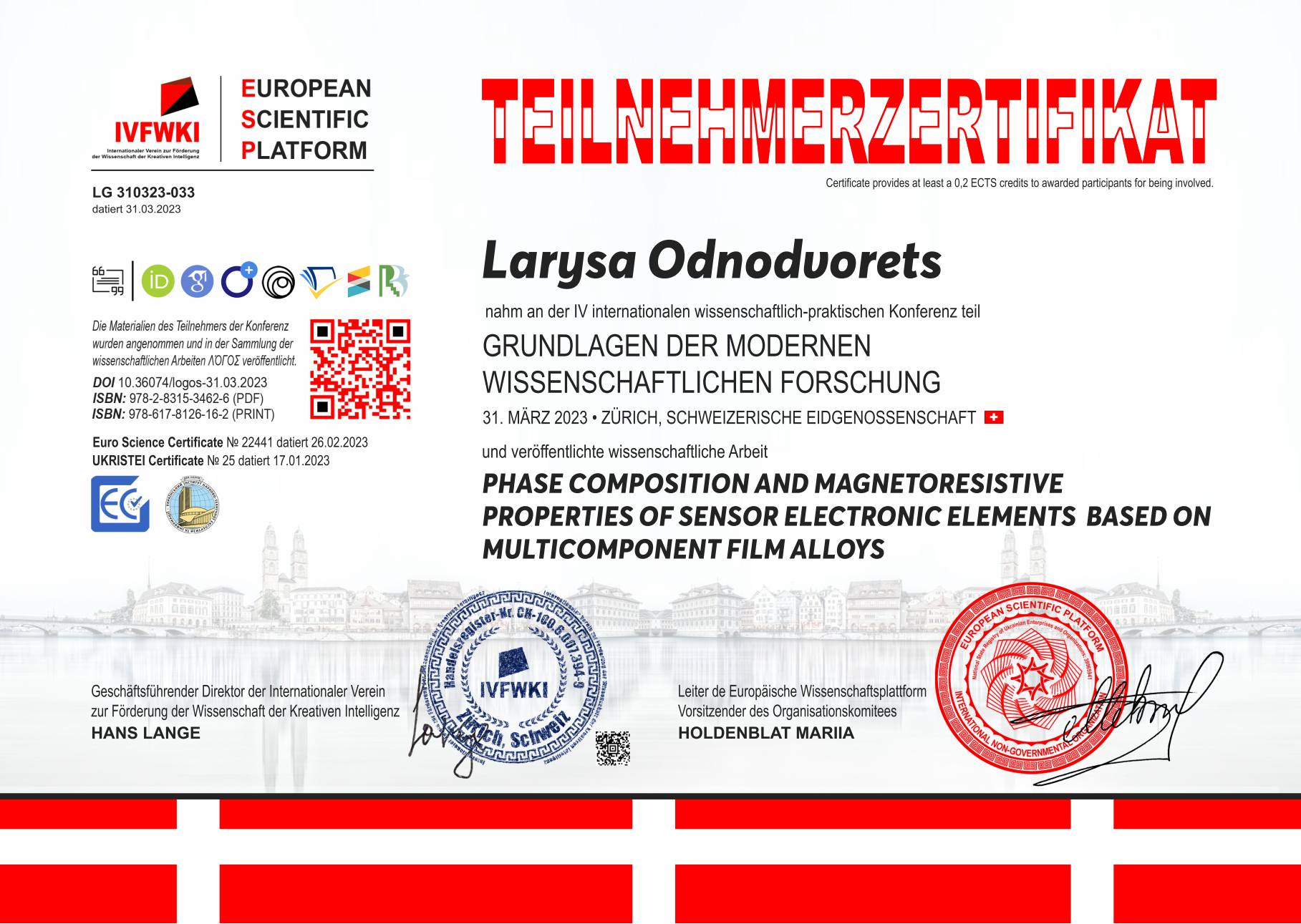 Larysa Odnodvorets Сертифікат конференція Цюрих 31 03 2023