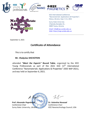 Certificate Of Attendance Meet The Experts (Shchotkin) 1