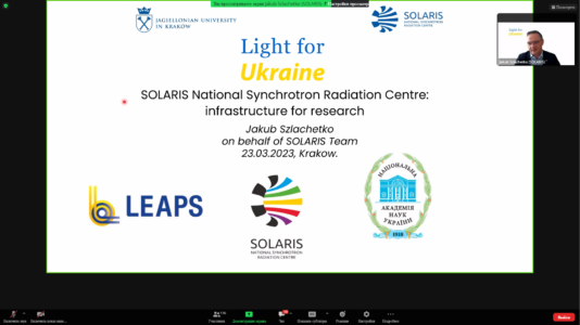 Light For Ukraine 4