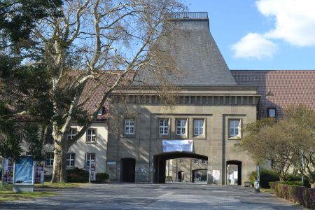 Головний корпус Університету ім. Й.Гутенберга (м.Майнц, Німеччина, 2012 р.)