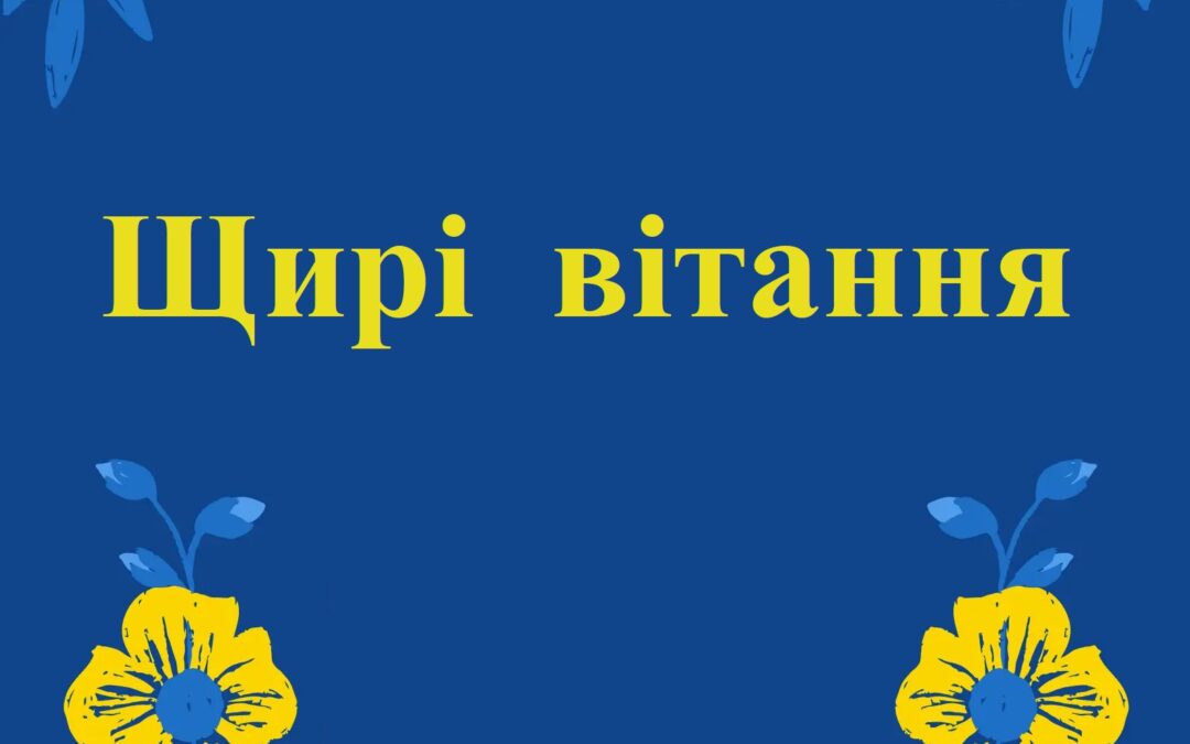 Науковці кафедри зайняли високі місця у рейтинку наукової діяльності
