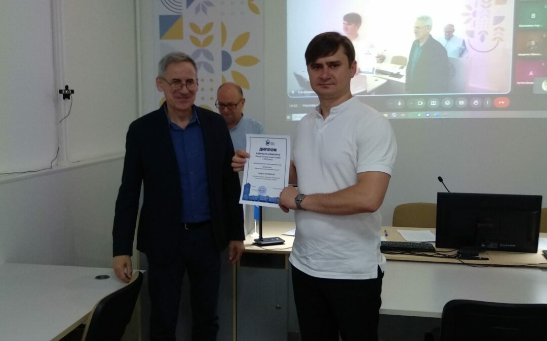 Андрій Логвинов – кращий молодий вчений СумДУ