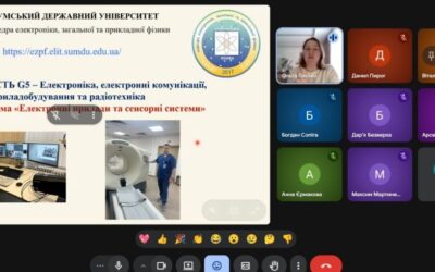 Ольга ПАСЬКО провела лекцію «Атом на службі людства»