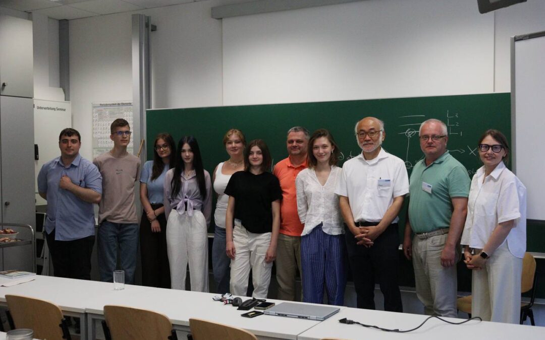 Participation in the DUHN 2026 Summer School
